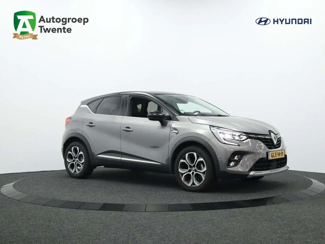 Photo 1 : Renault Captur 2023 Petrol