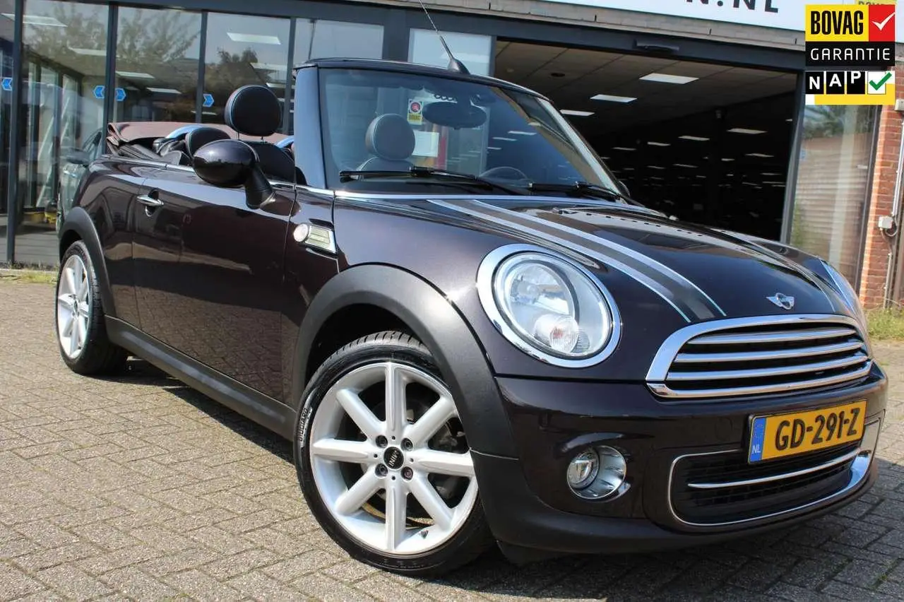 Photo 1 : Mini Cooper 2015 Petrol