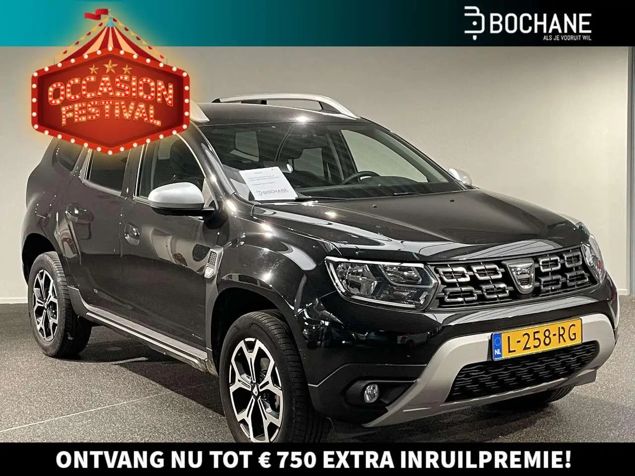 Photo 1 : Dacia Duster 2021 Petrol