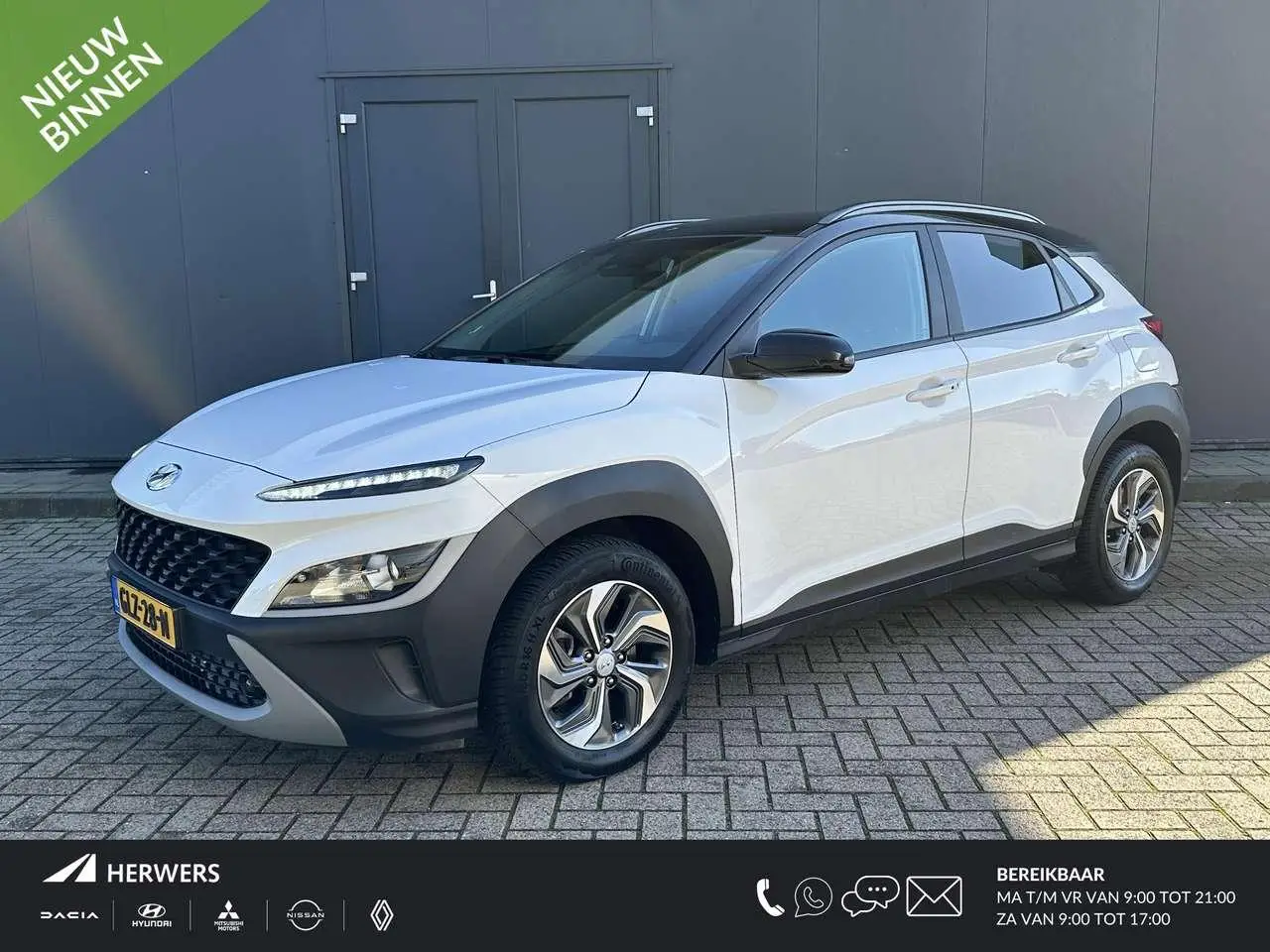 Photo 1 : Hyundai Kona 2022 Hybrid