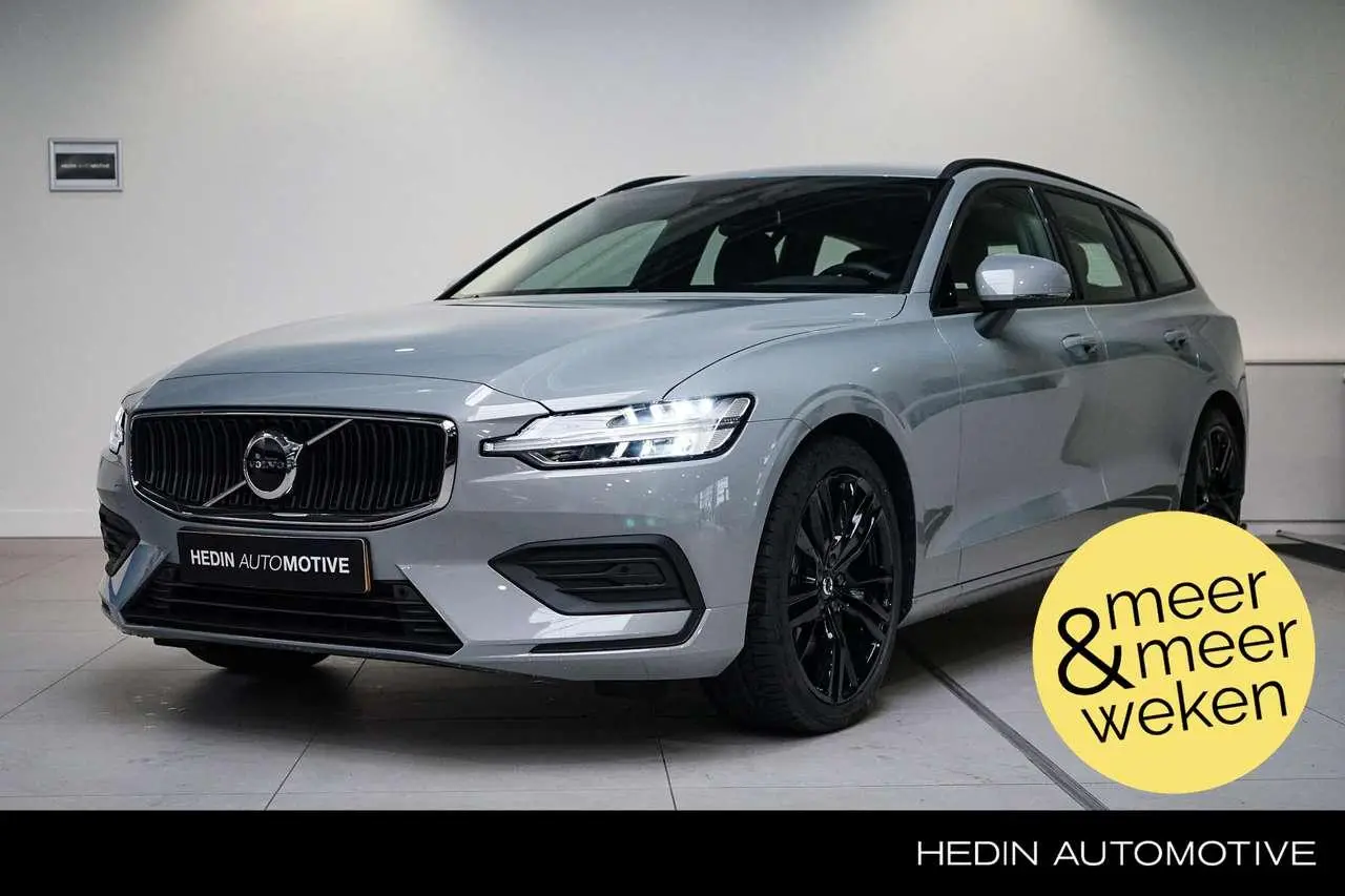 Photo 1 : Volvo V60 2024 Hybride