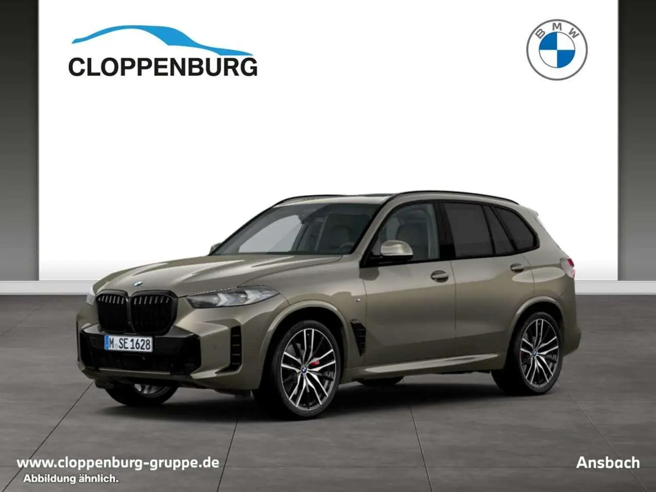 Photo 1 : Bmw X5 2024 Diesel