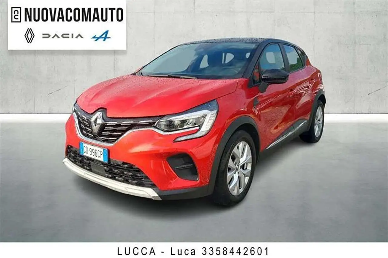 Photo 1 : Renault Captur 2021 Essence