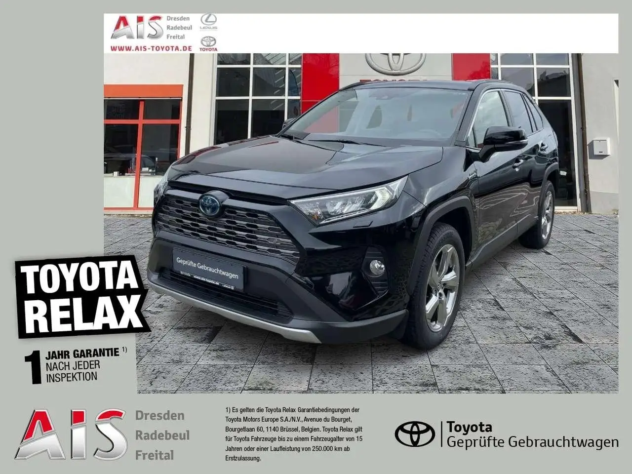 Photo 1 : Toyota Rav4 2020 Hybride