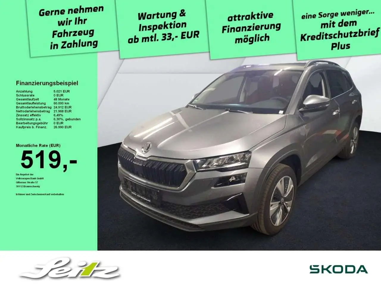 Photo 1 : Skoda Karoq 2024 Petrol