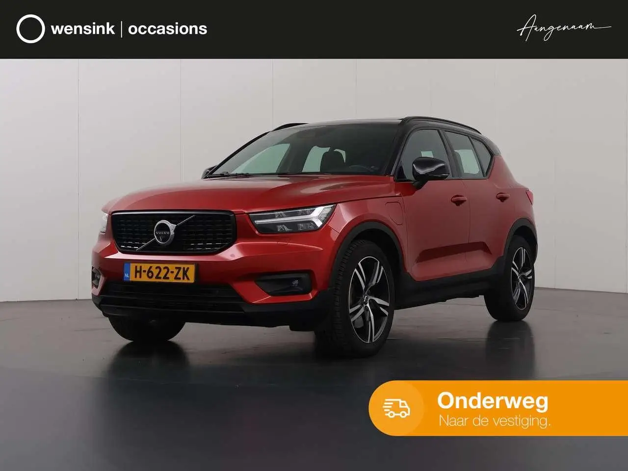 Photo 1 : Volvo Xc40 2020 Hybride