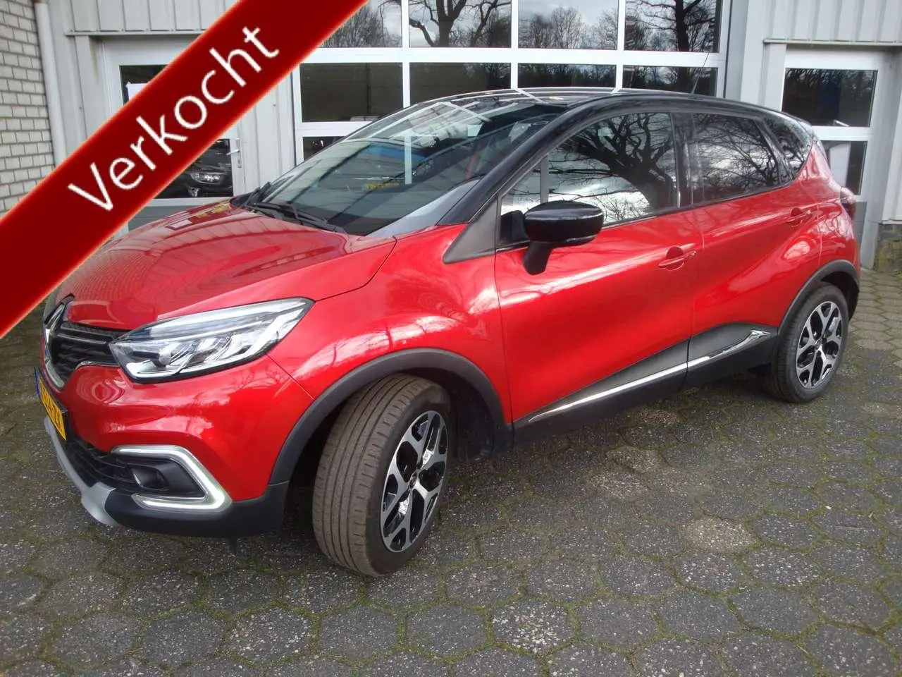 Photo 1 : Renault Captur 2019 Essence