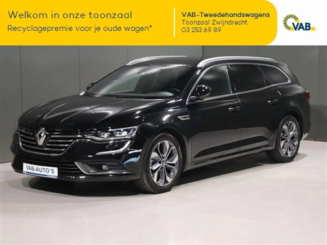 Photo 1 : Renault Talisman 2019 Essence