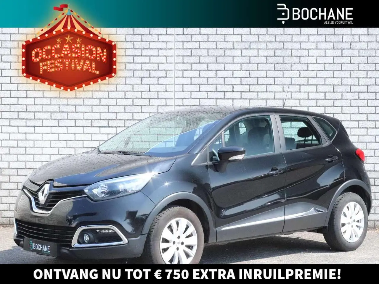 Photo 1 : Renault Captur 2017 Petrol