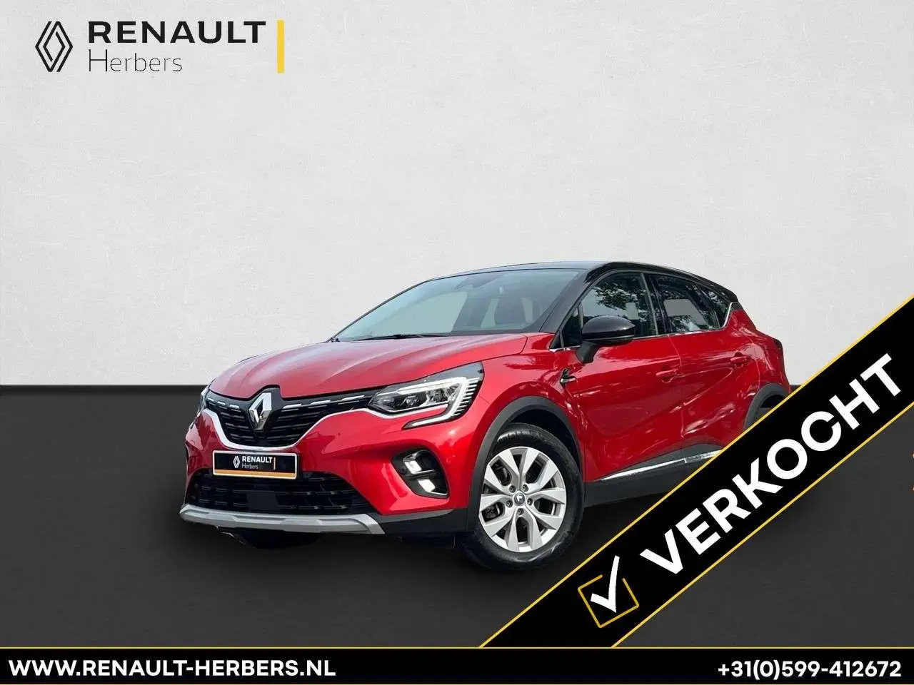 Photo 1 : Renault Captur 2021 Hybrid