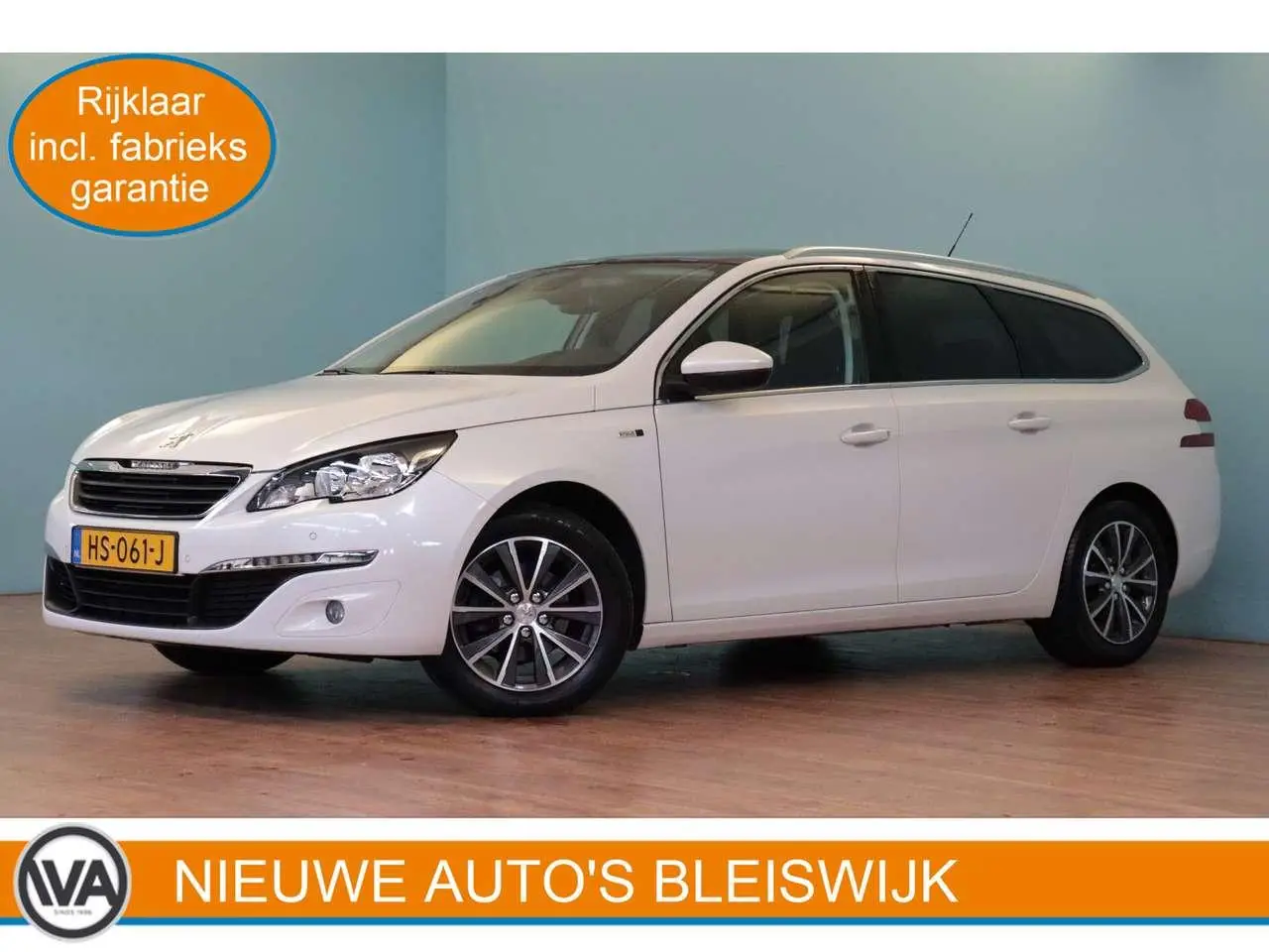 Photo 1 : Peugeot 308 2016 Petrol