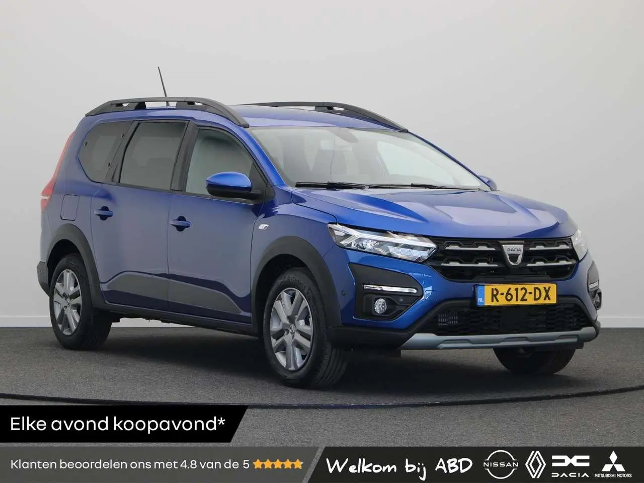 Photo 1 : Dacia Jogger 2022 GPL