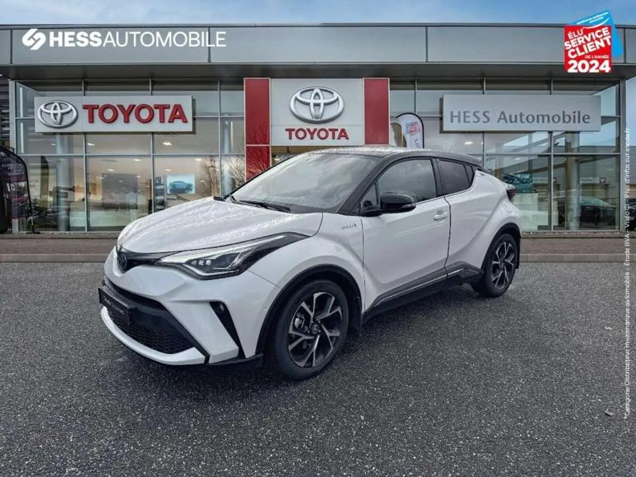 Photo 1 : Toyota C-hr 2022 Autres