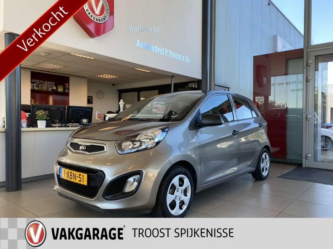 Photo 1 : Kia Picanto 2015 Petrol