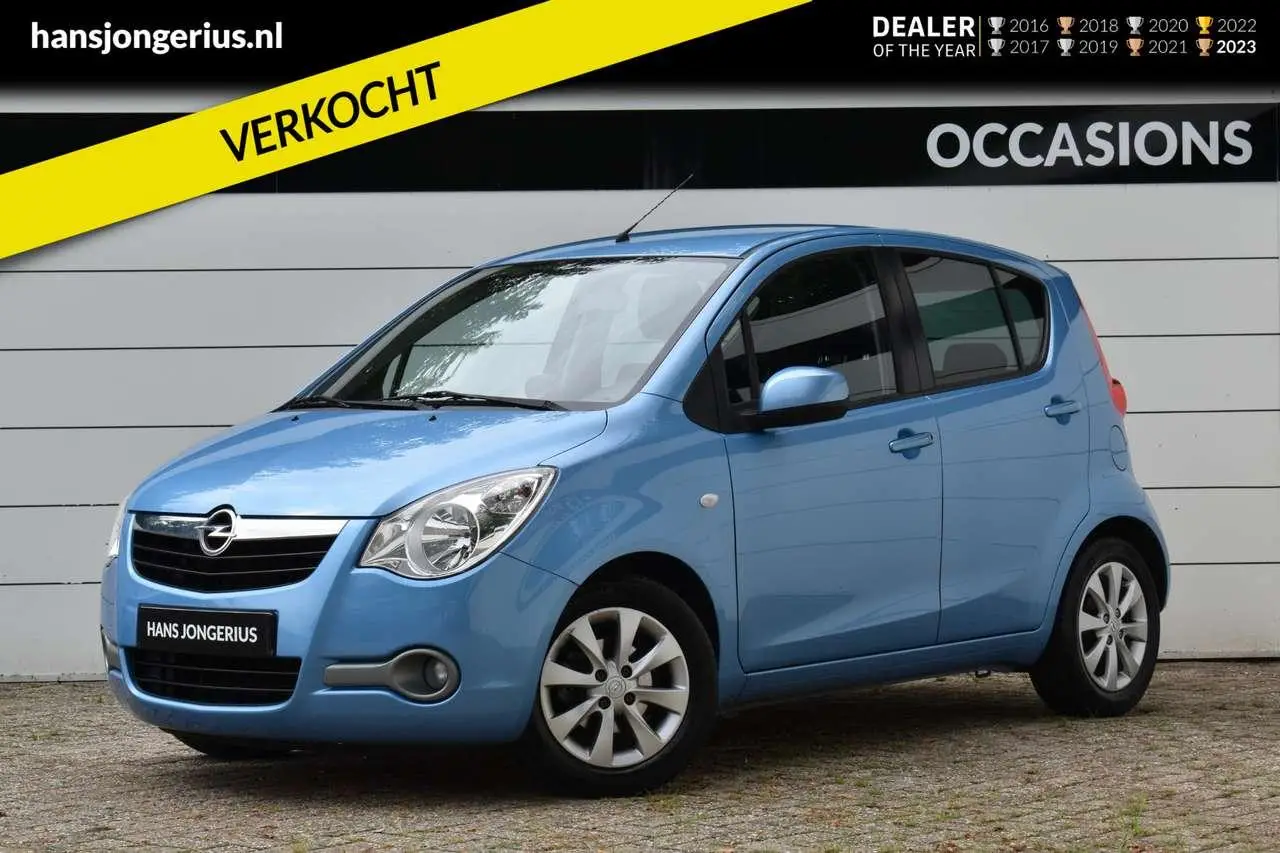 Photo 1 : Opel Agila 2015 Petrol