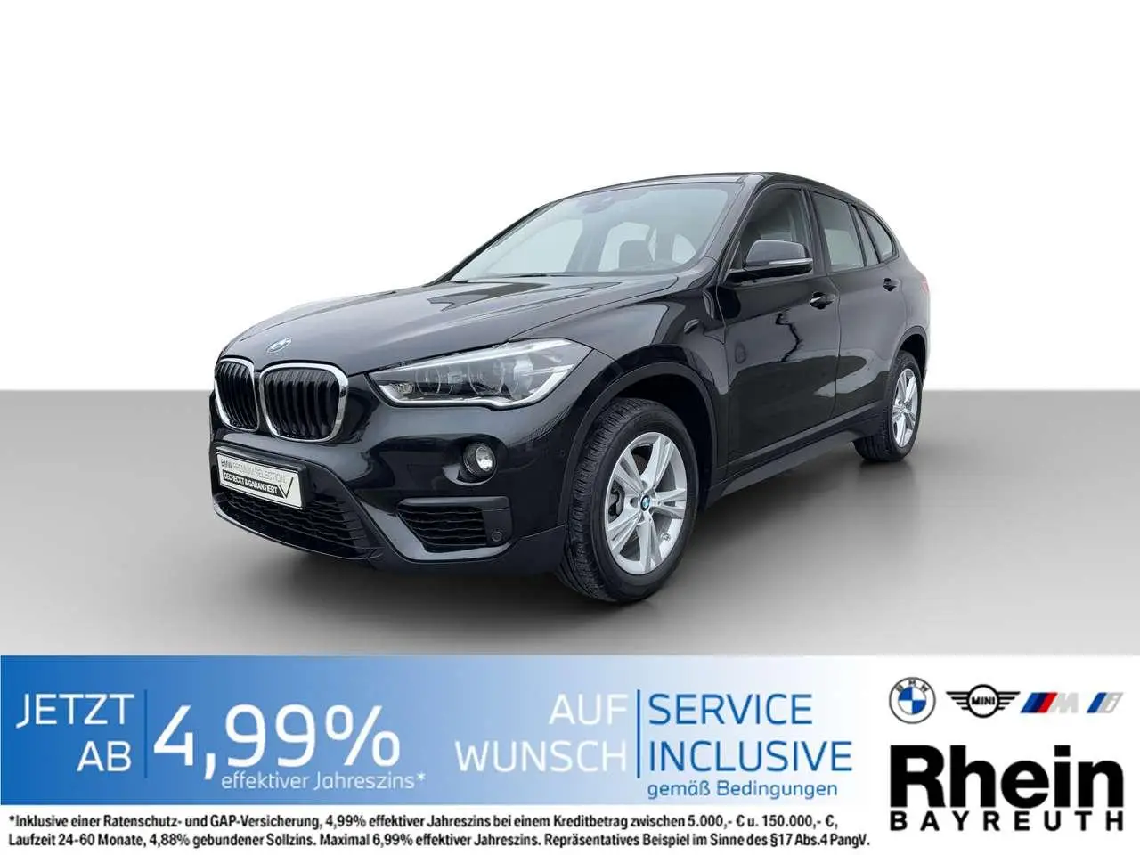 Photo 1 : Bmw X1 2019 Petrol