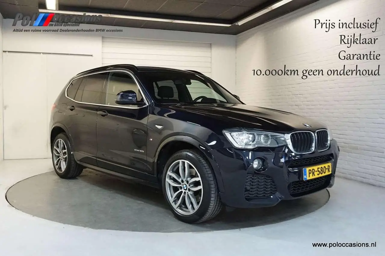 Photo 1 : Bmw X3 2017 Essence