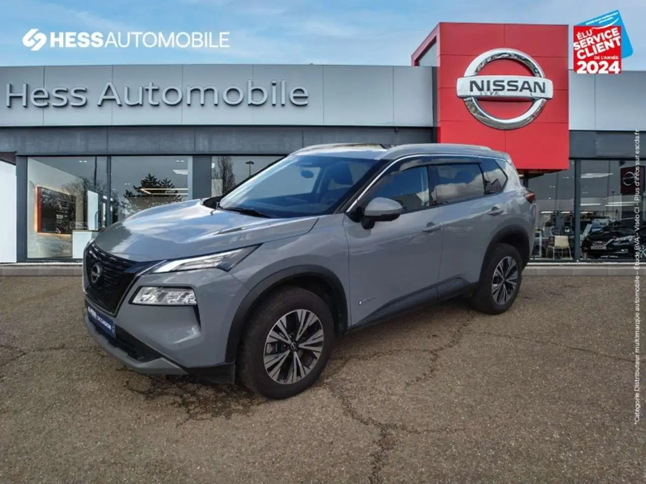 Photo 1 : Nissan X-trail 2023 Autres