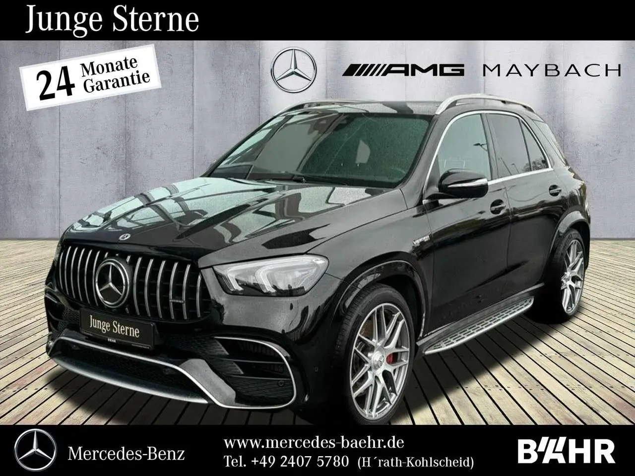 Photo 1 : Mercedes-benz Classe Gle 2023 Petrol