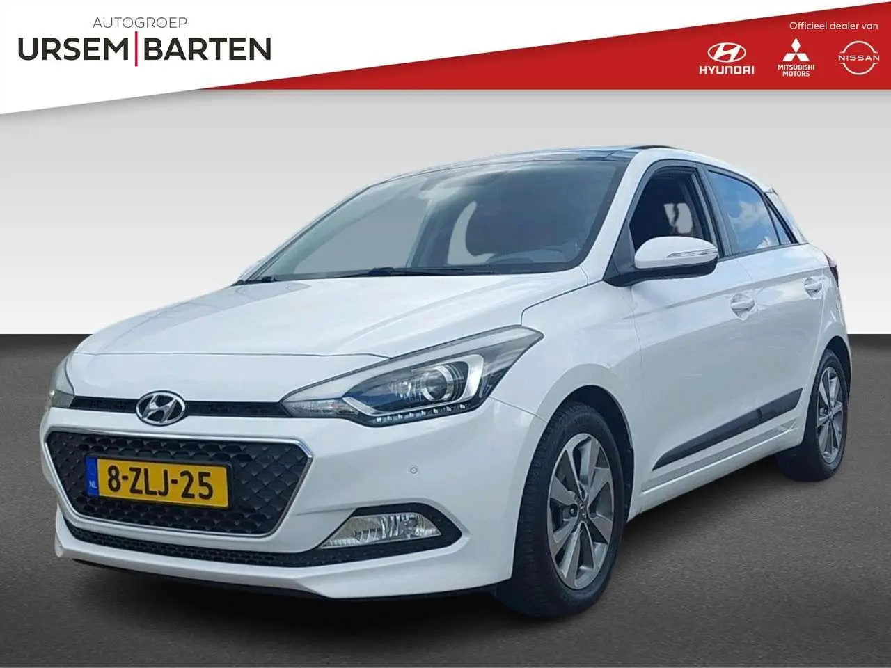 Photo 1 : Hyundai I20 2015 Essence