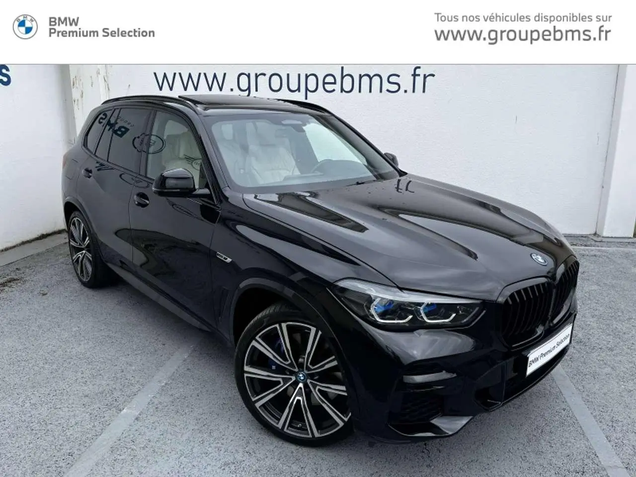 Photo 1 : Bmw X5 2023 Autres