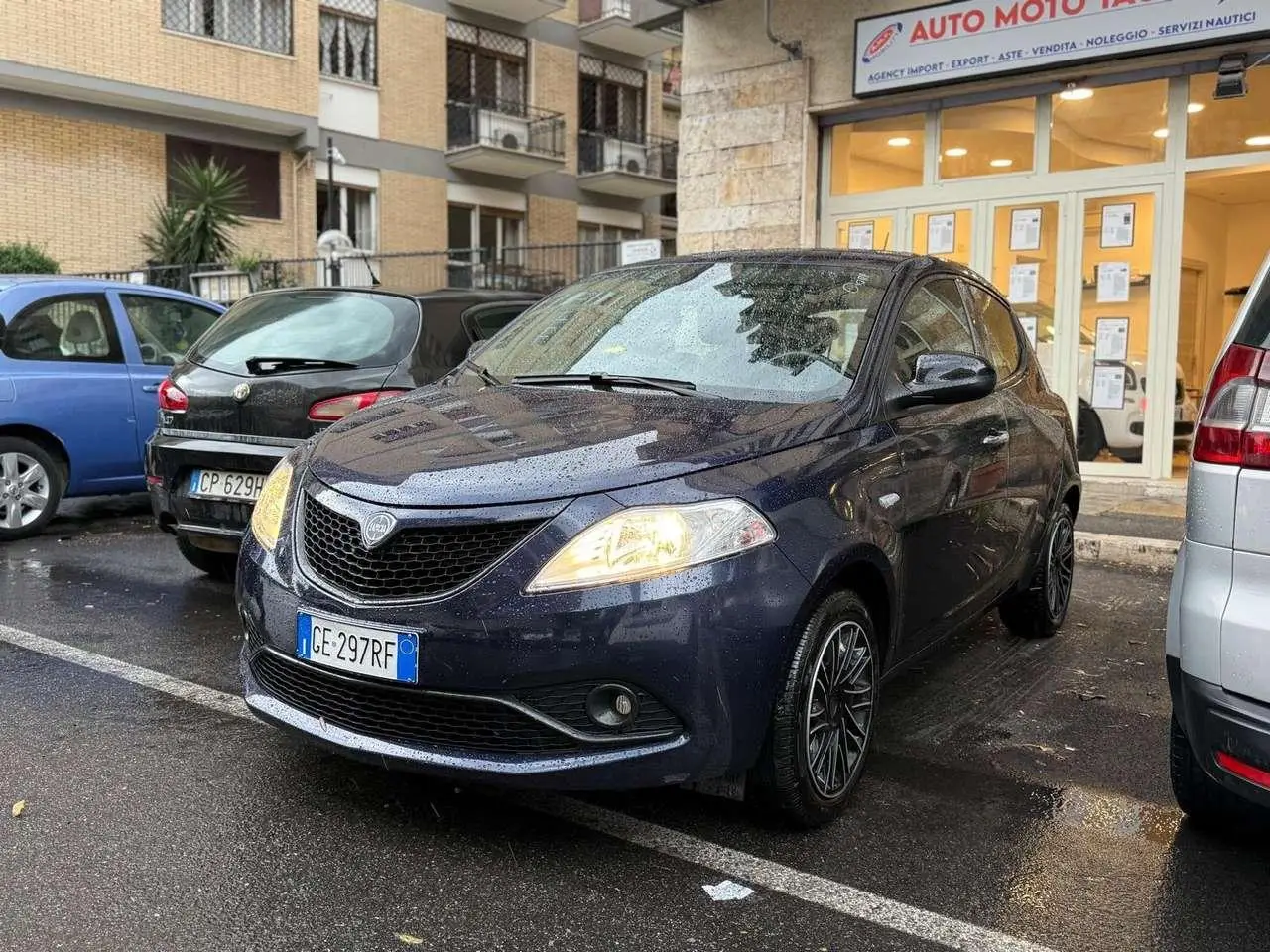 Photo 1 : Lancia Ypsilon 2021 Hybrid