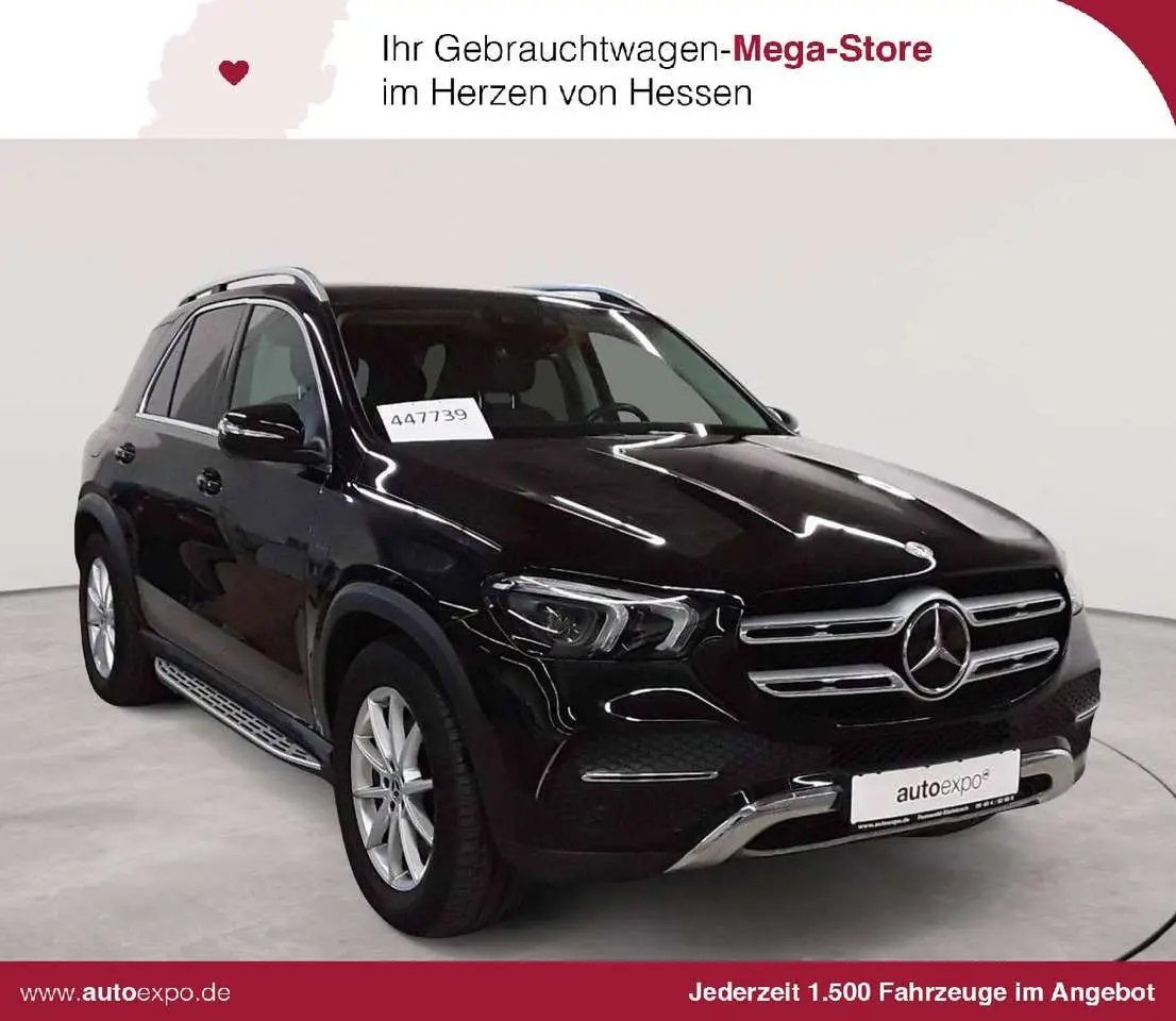 Photo 1 : Mercedes-benz Classe Gle 2021 Hybride