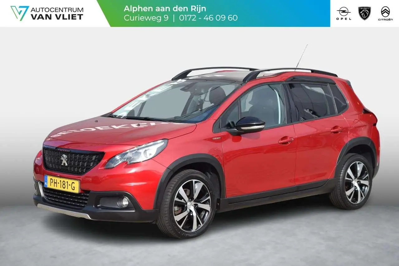 Photo 1 : Peugeot 2008 2017 Petrol