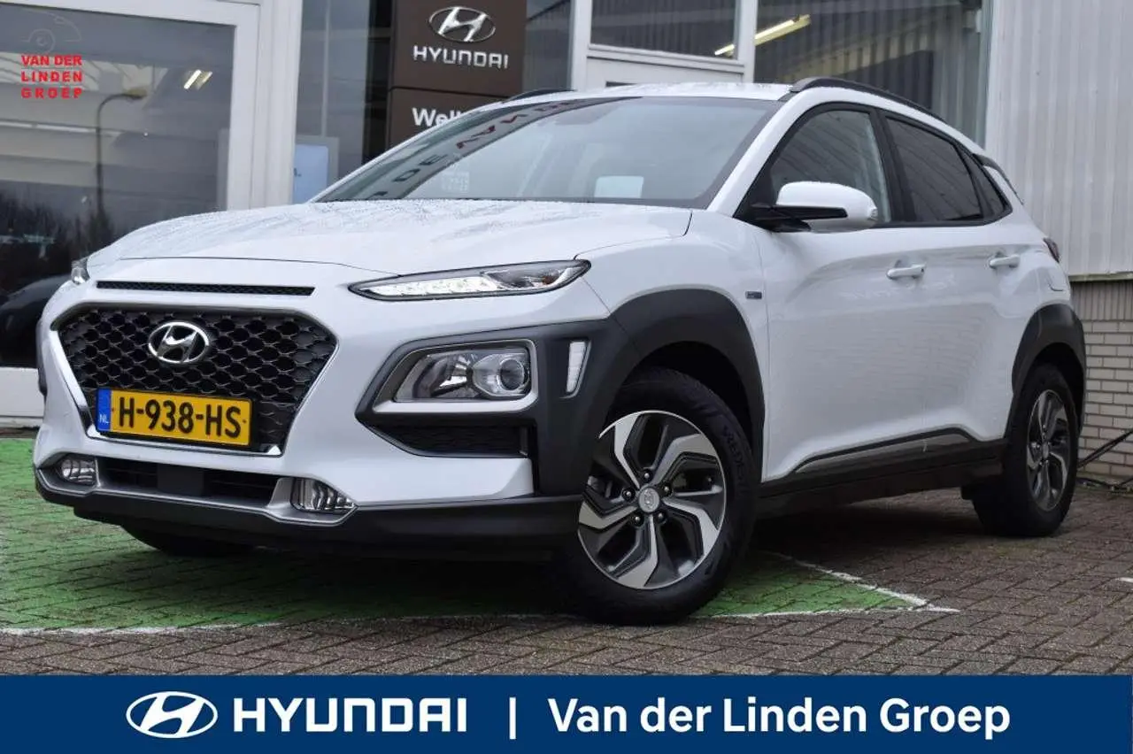 Photo 1 : Hyundai Kona 2020 Hybrid