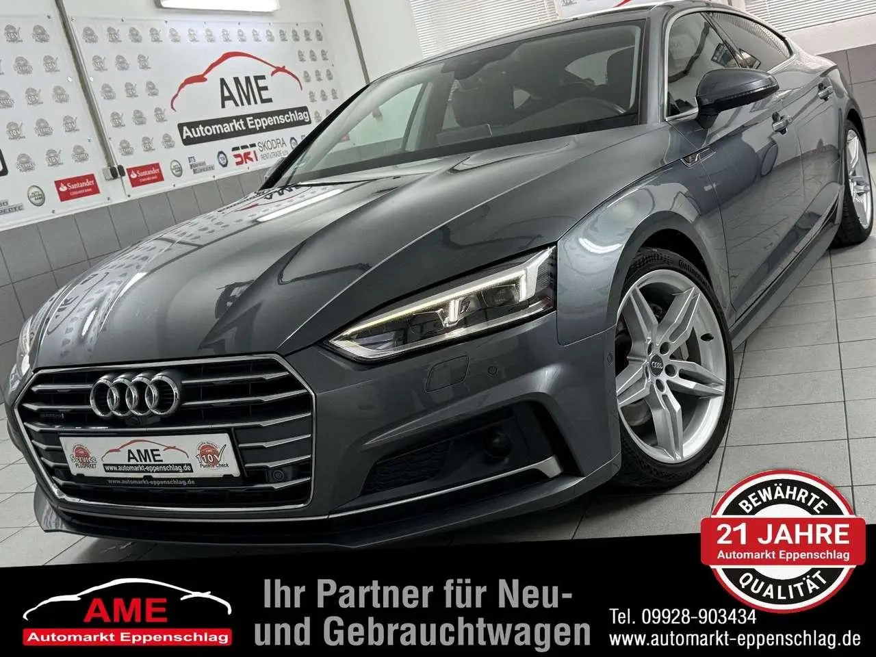 Photo 1 : Audi A5 2017 Petrol