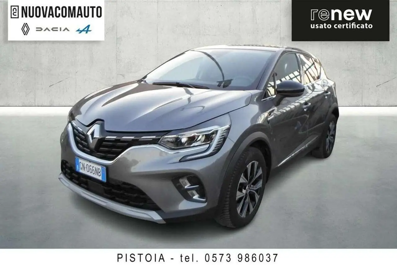 Photo 1 : Renault Captur 2023 Essence