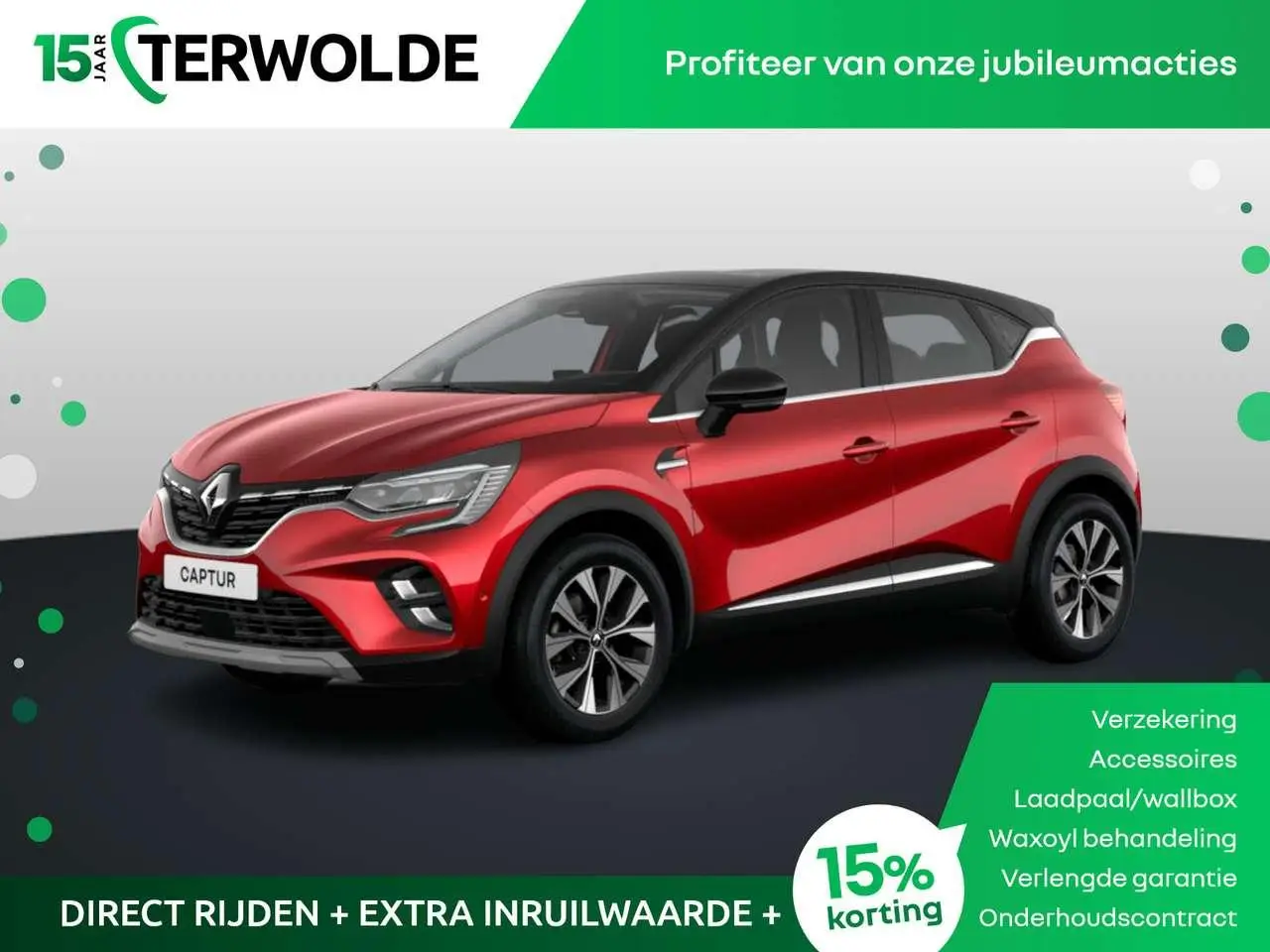 Photo 1 : Renault Captur 2024 Hybride