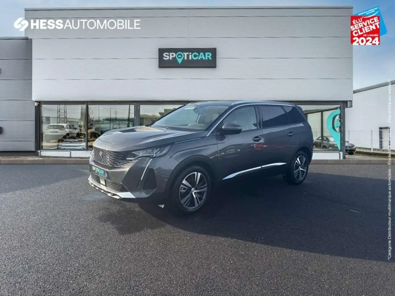 Photo 1 : Peugeot 5008 2021 Essence