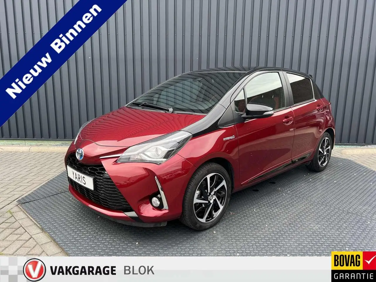 Photo 1 : Toyota Yaris 2019 Hybride