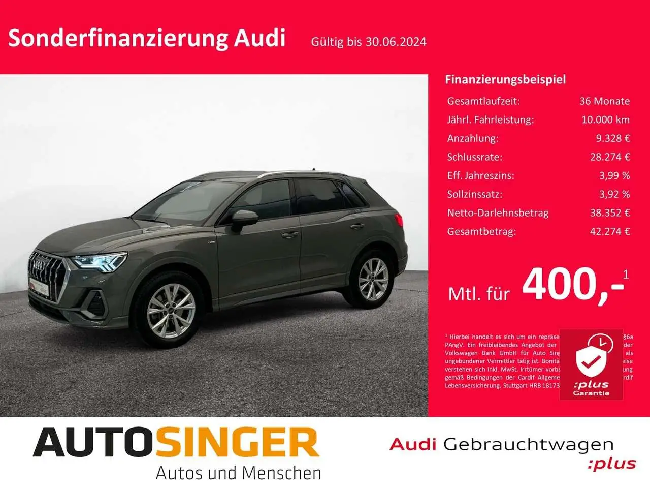 Photo 1 : Audi Q3 2023 Petrol