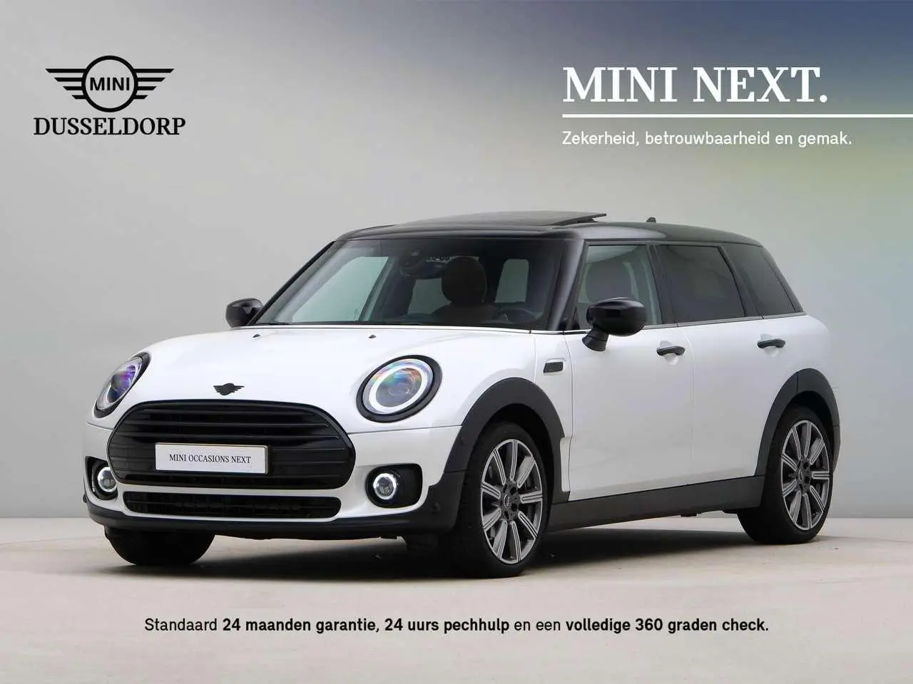 Photo 1 : Mini Cooper 2023 Petrol