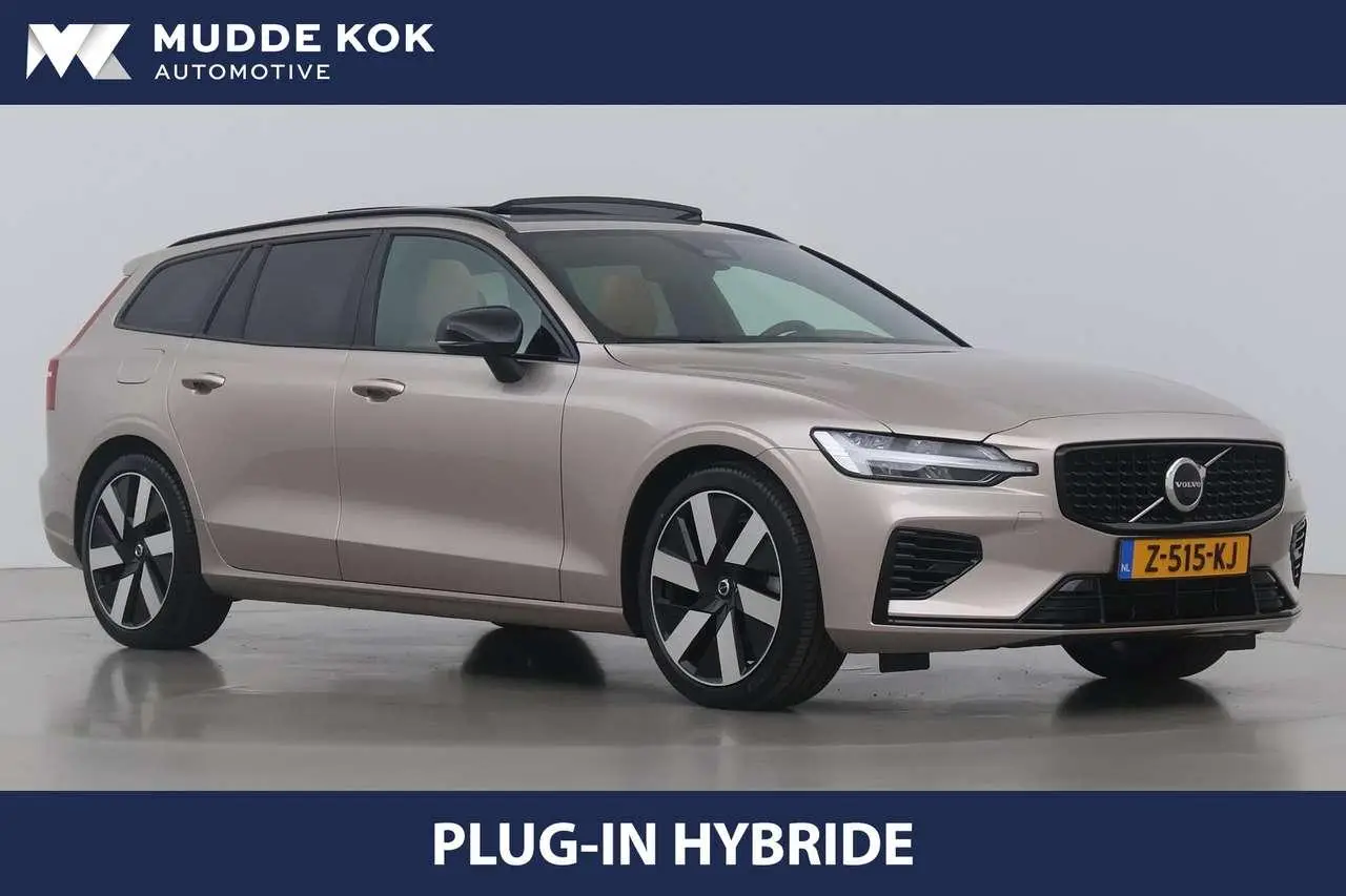 Photo 1 : Volvo V60 2023 Hybride