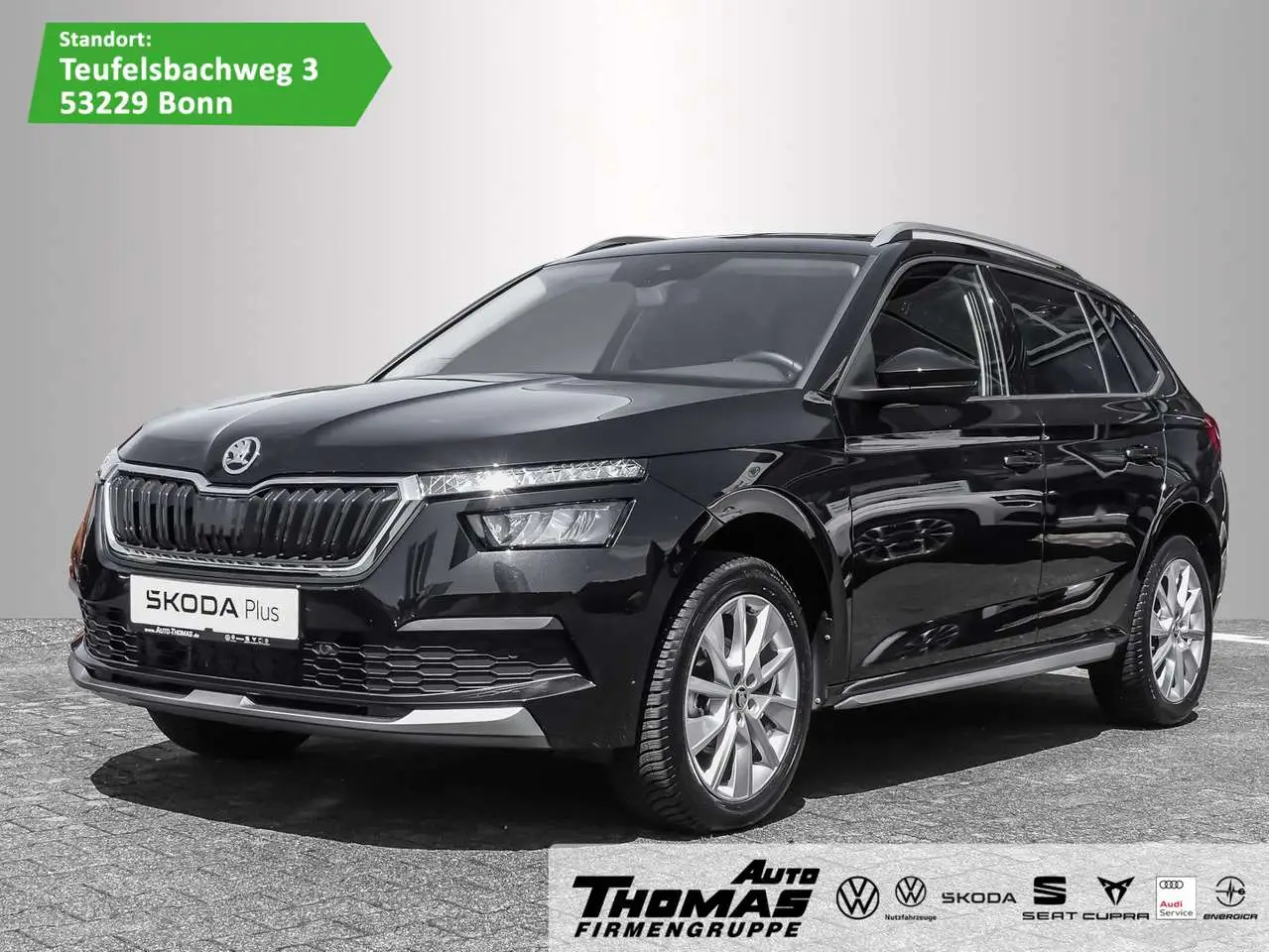 Photo 1 : Skoda Kamiq 2023 Essence