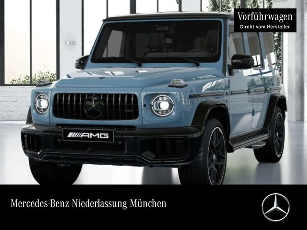 Photo 1 : Mercedes-benz Classe G 2024 Essence