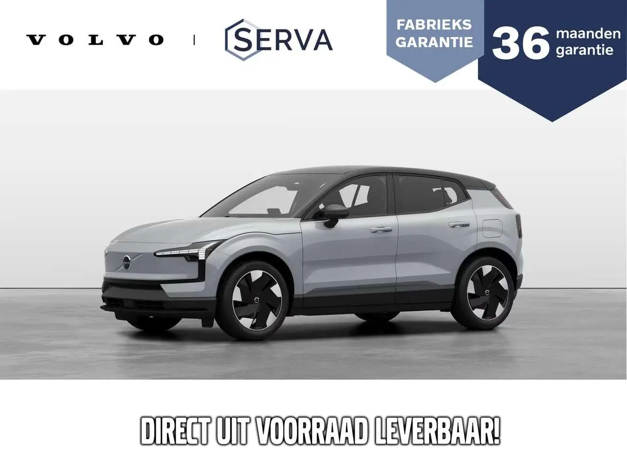 Photo 1 : Volvo Ex30 2024 Electric