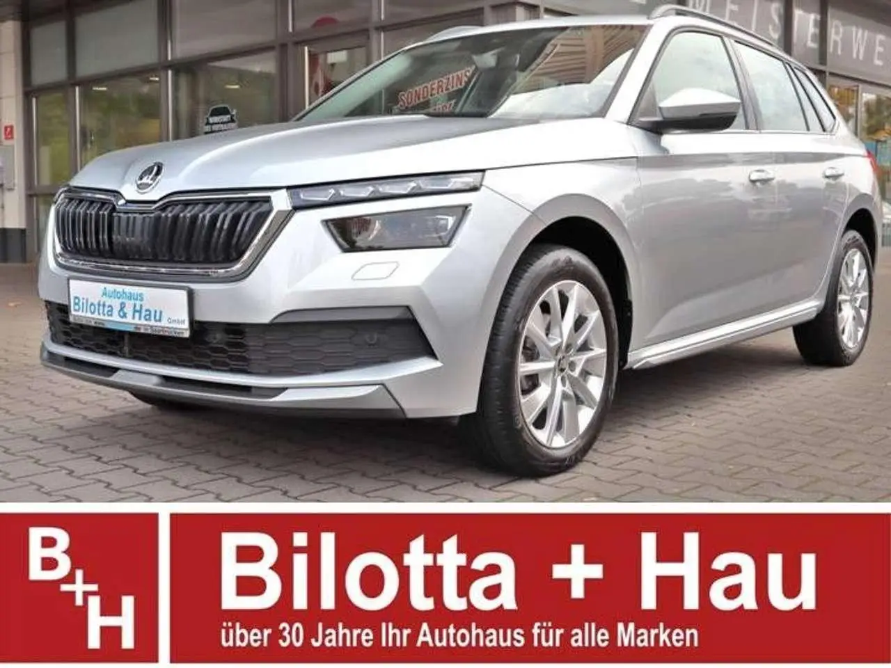 Photo 1 : Skoda Kamiq 2020 Petrol