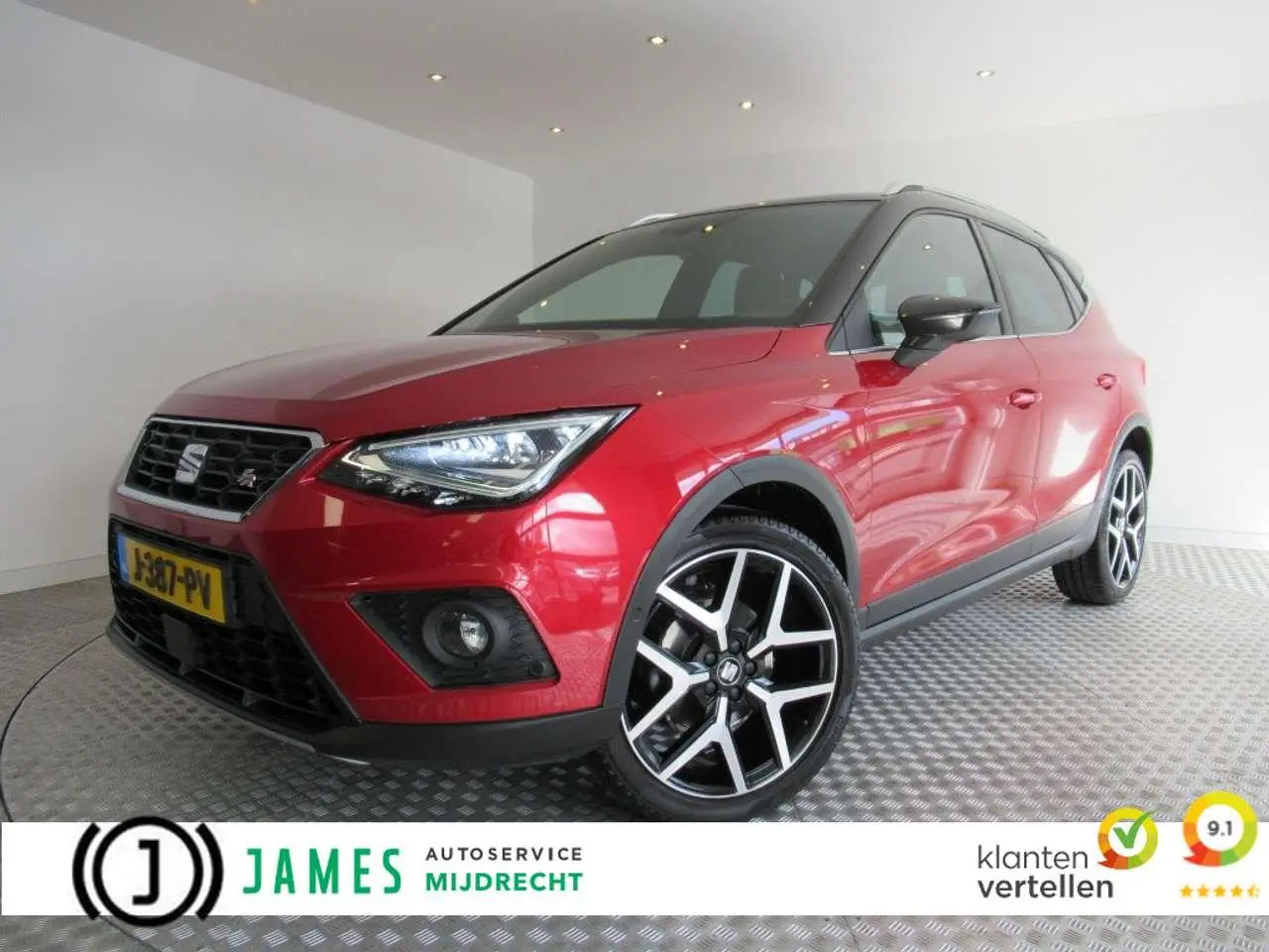 Photo 1 : Seat Arona 2020 Petrol