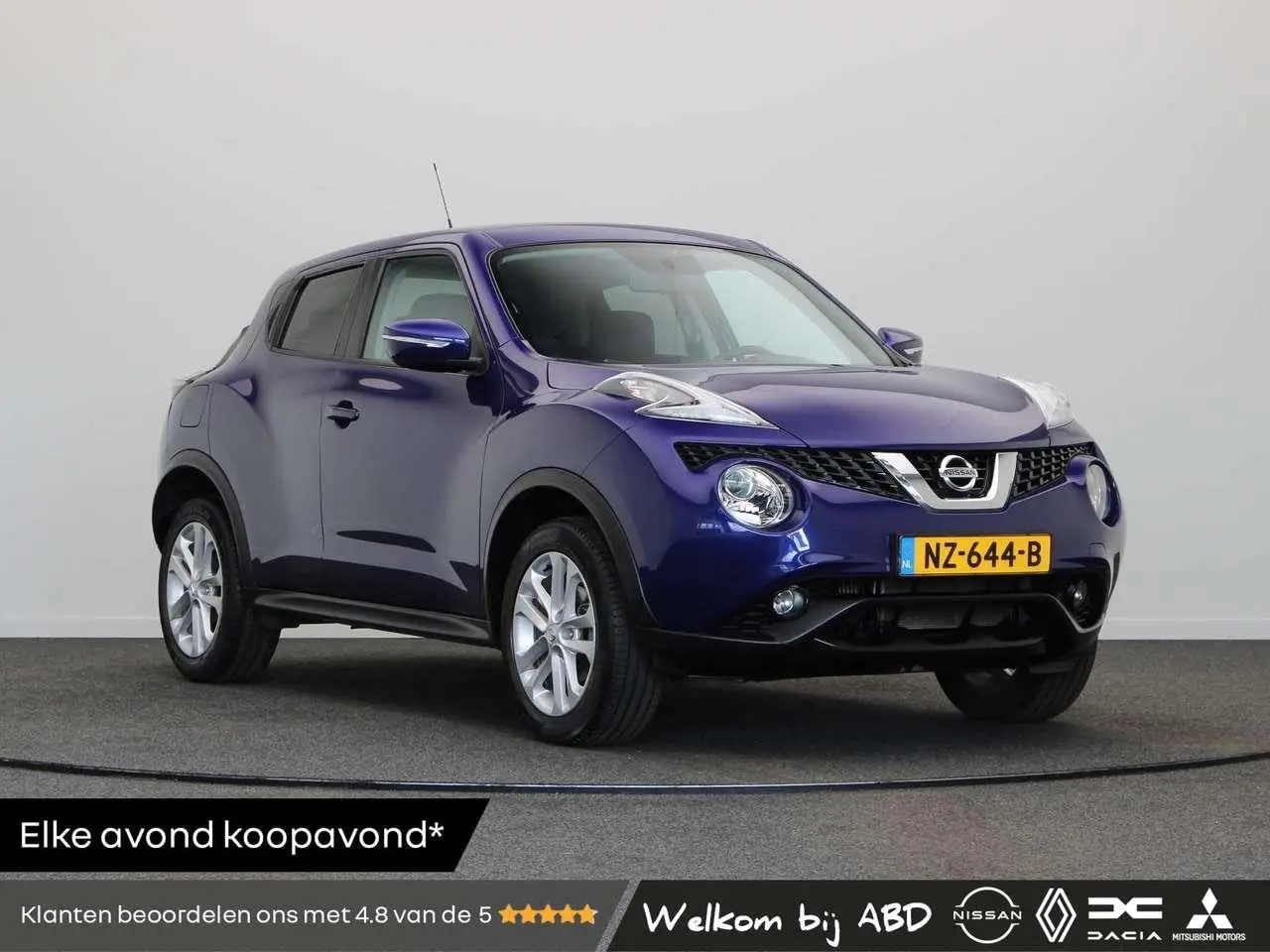 Photo 1 : Nissan Juke 2017 Petrol