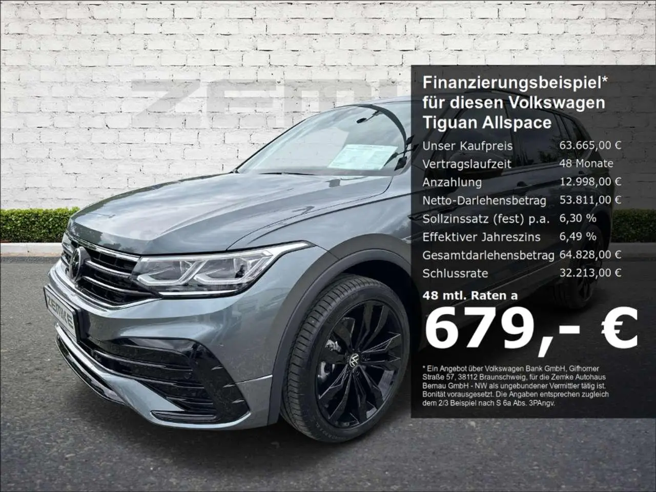 Photo 1 : Volkswagen Tiguan 2024 Essence