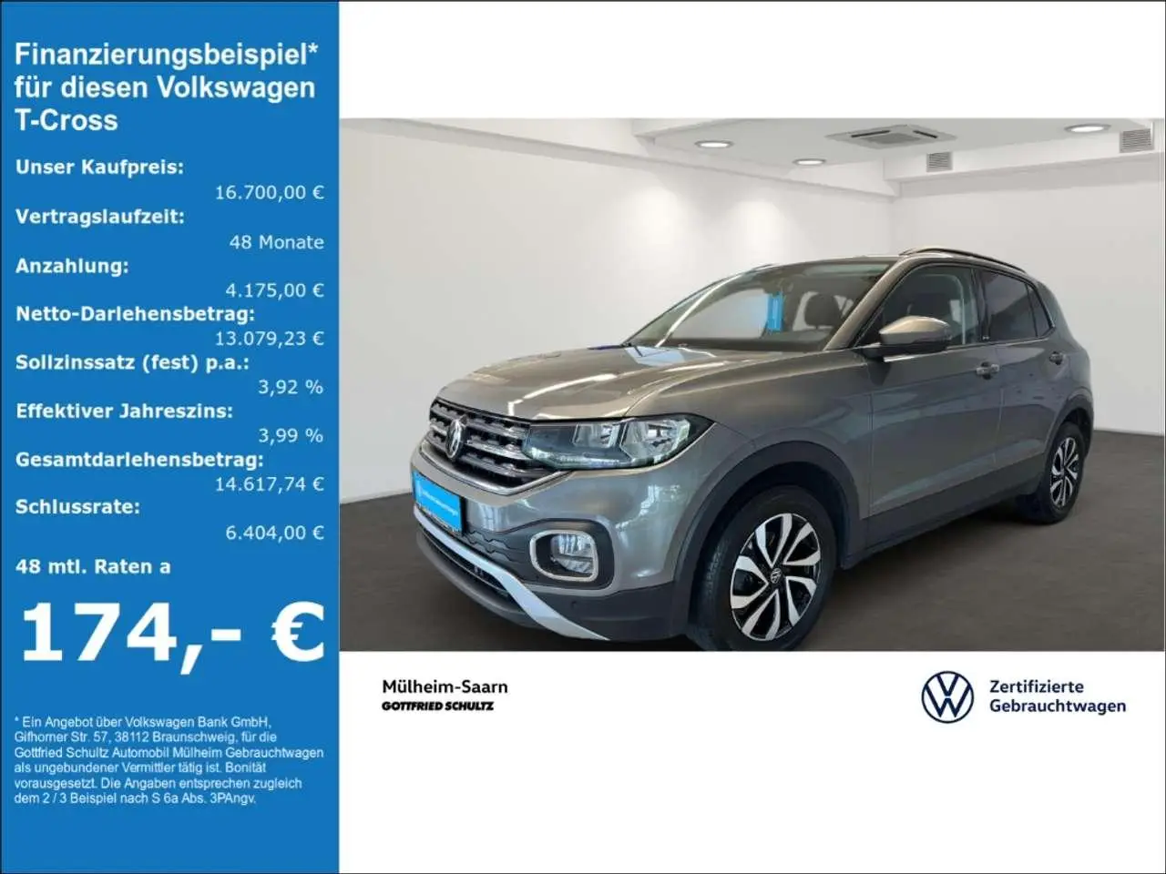 Photo 1 : Volkswagen T-cross 2021 Essence