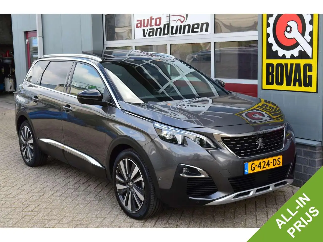 Photo 1 : Peugeot 5008 2019 Petrol