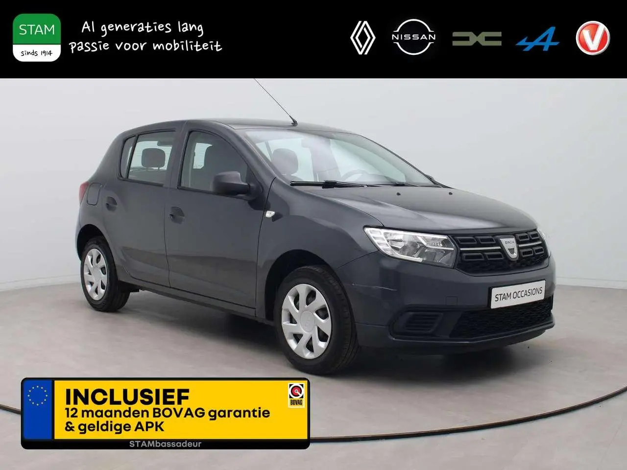 Photo 1 : Dacia Sandero 2018 Petrol