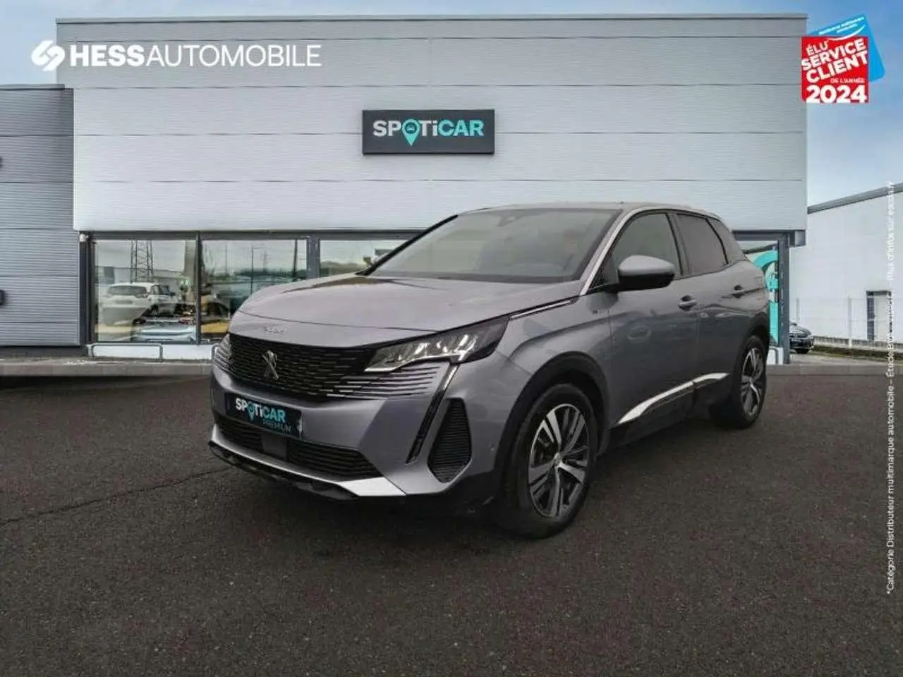 Photo 1 : Peugeot 3008 2021 Others