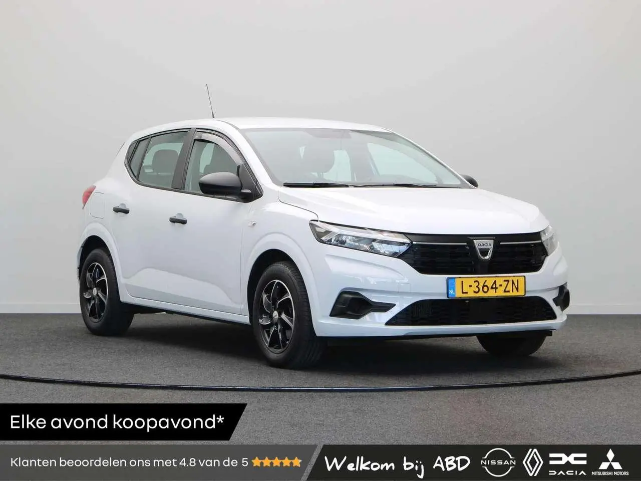 Photo 1 : Dacia Sandero 2021 LPG