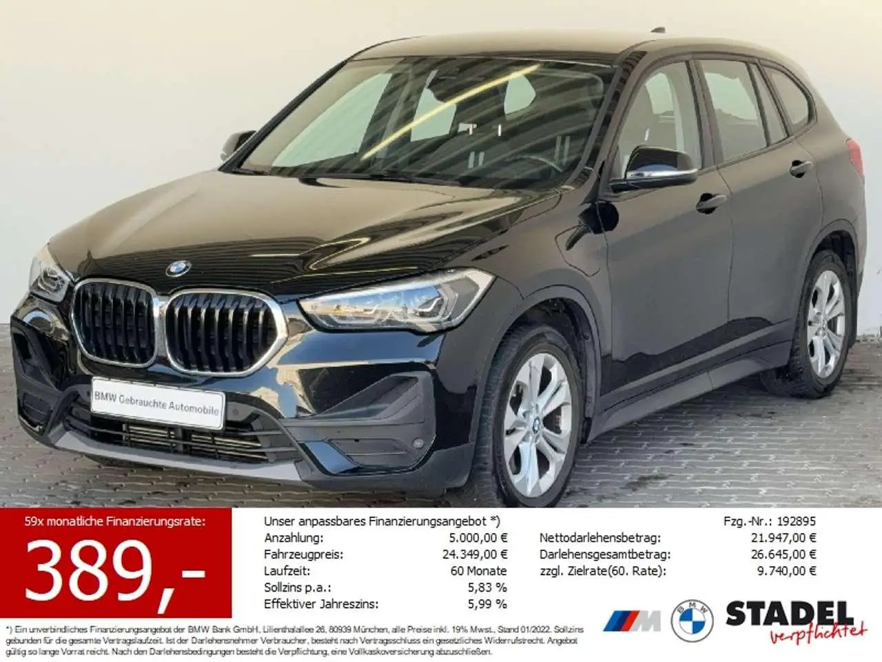 Photo 1 : Bmw X1 2020 Hybride